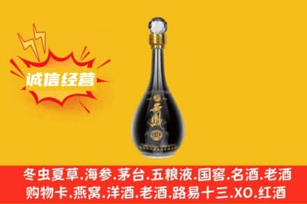 恩施回收西凤酒