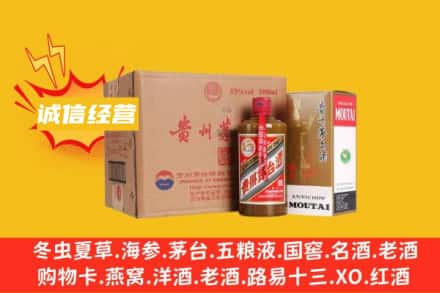 恩施回收精品茅台酒